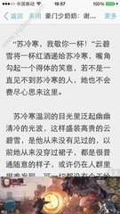 欧宝娱乐下载app